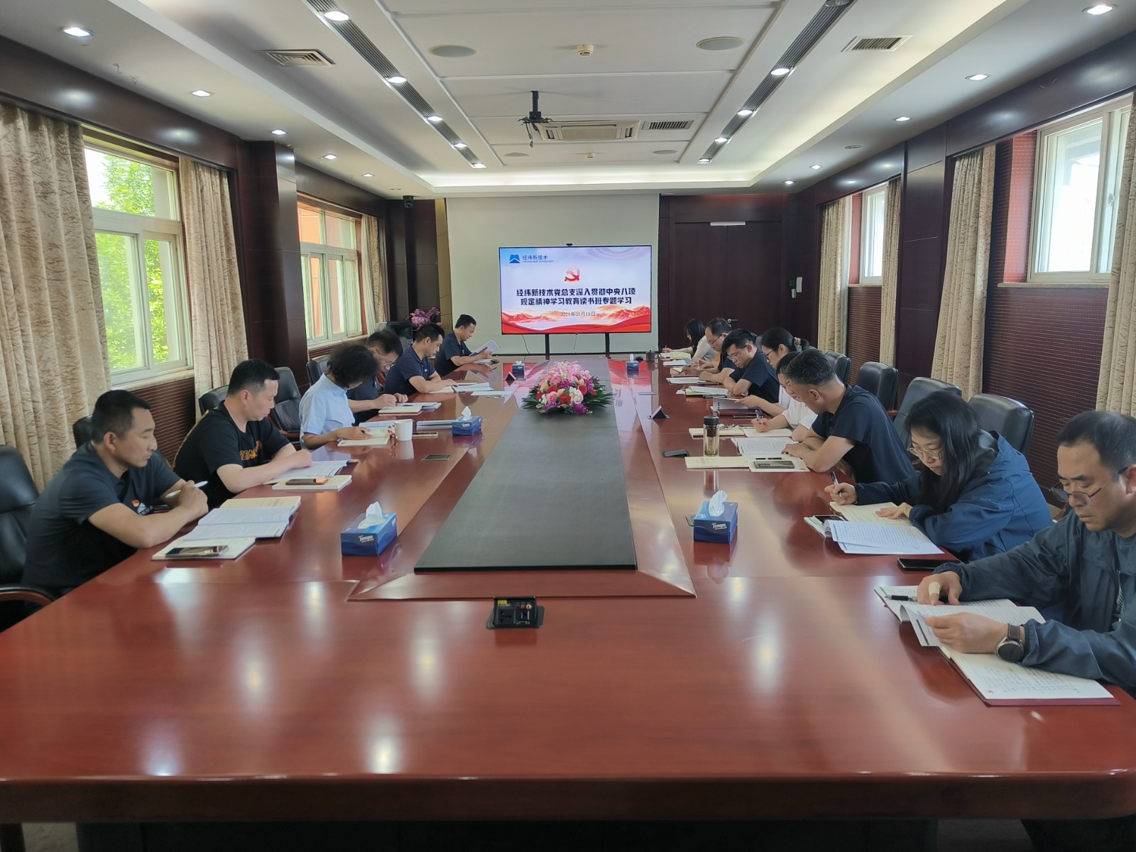 微信图片_20250516163544.jpg
